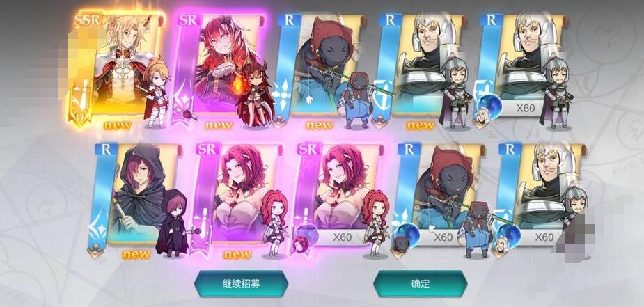 盾之勇者成名录手游角色哪个好 最强角色培养推荐