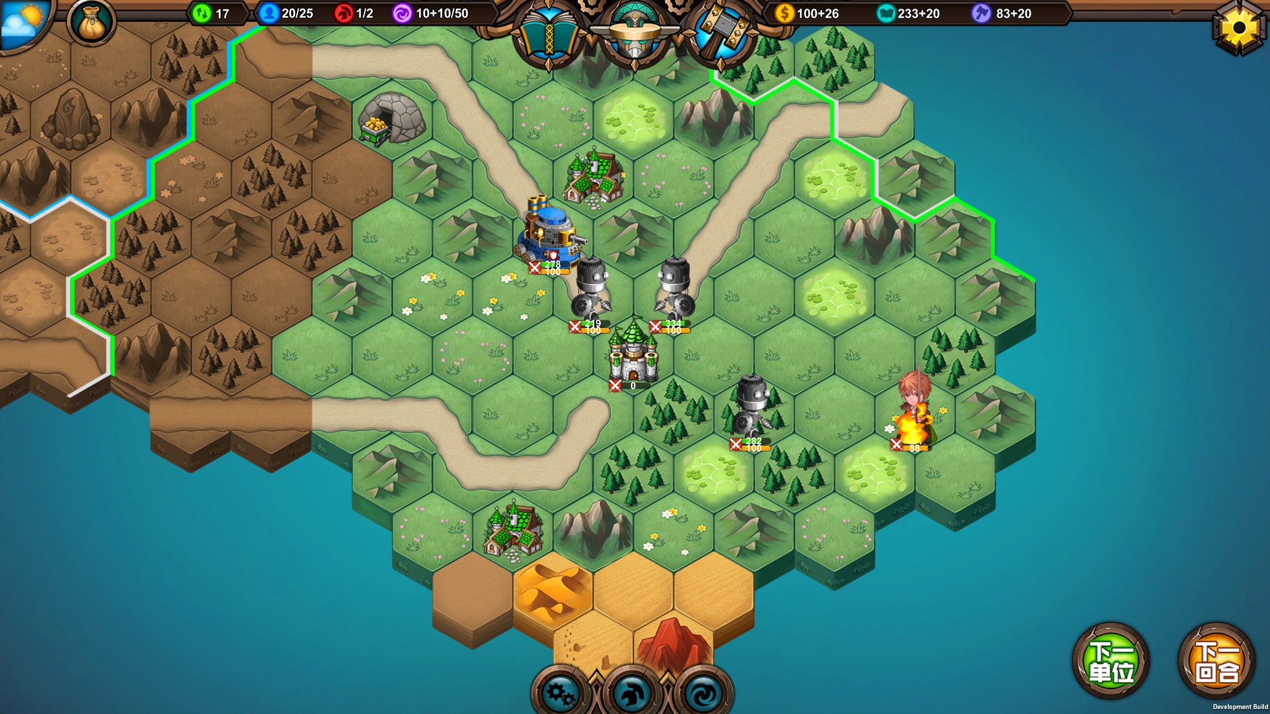 军团战棋贤者事件怎么玩？军团战棋贤者事件玩法说明