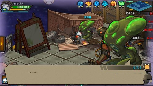 生存日记名家位置与逝去的民家分享