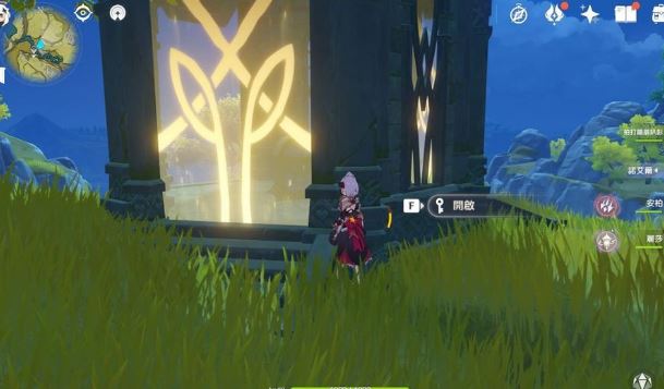 原神地灵龛位置分布大全 全地灵龛具体位置一览