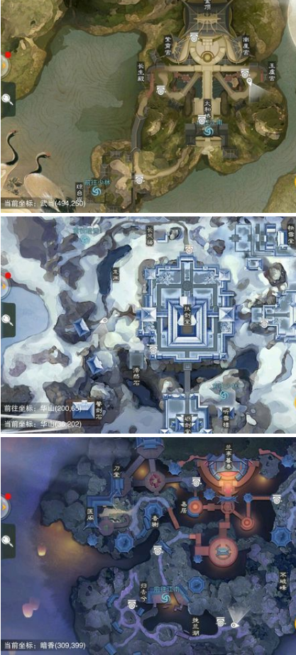 《楚留香》手游11月1日坐观万象打坐点位置详解