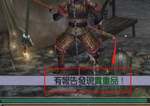 真三国无双4怎么召唤马?真三国无双4召唤马的相关攻略