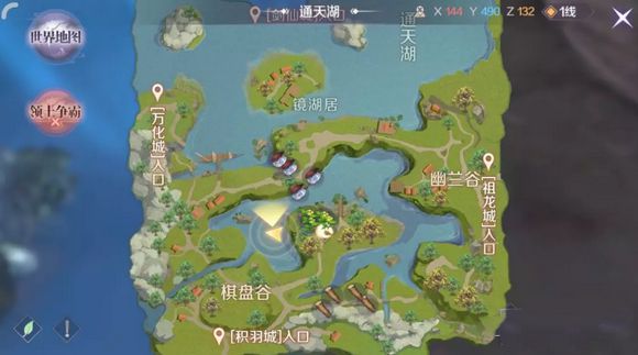 《完美世界》通天湖摔死的技巧分享