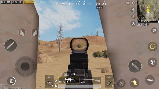 《绝地求生刺激战场》架枪分享