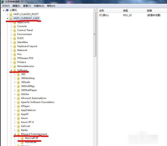 魔兽争霸3冰封王座win7怎么全屏 魔兽争霸3冰封王座win7设置全屏的方法