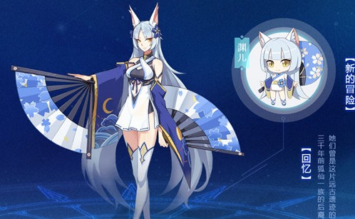 奥拉星手游人形亚比比兽形亚比多详解