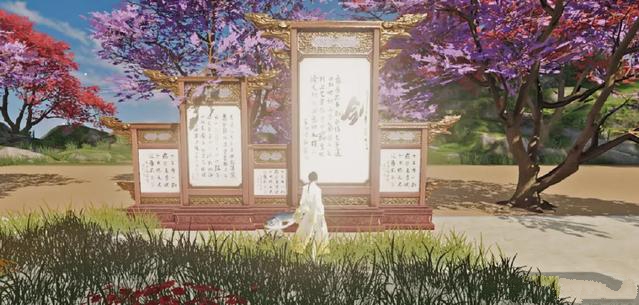 分享楚留香手游中秋家具类型与获取攻略。 