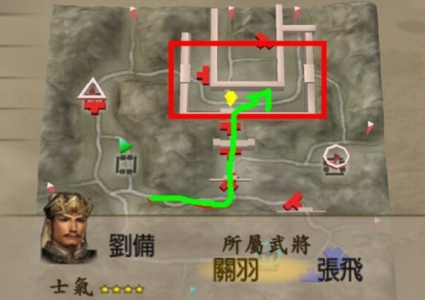 真三国无双4怎么召唤马?真三国无双4召唤马的相关攻略