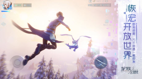 龙族幻想海底龙培养攻略