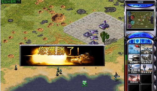 红色警戒2尤里的复仇如何坚守领土？红色警戒2尤里的复仇坚守领土的玩法攻略