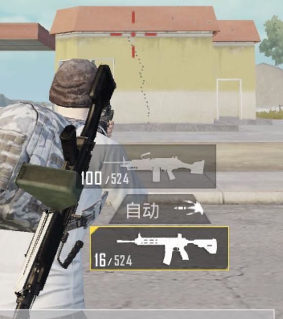 和平精英高倍连点压枪与灵敏度设置攻略