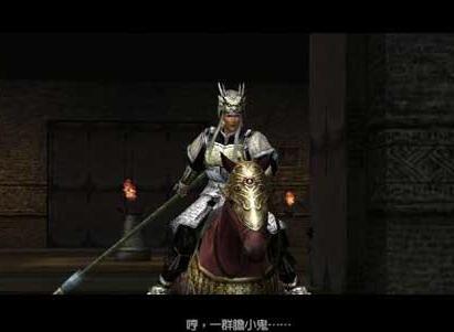 真三国无双4怎么骑马?真三国无双4骑马攻略