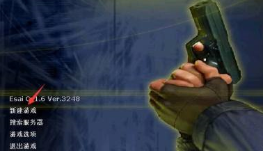 如何关闭反恐精英的友军手雷伤害？关闭反恐精英友军手雷伤害的操作步骤