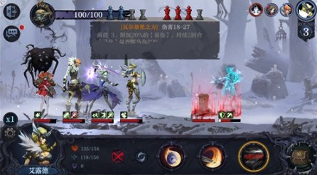 奈奥格之影站位更换两种操作方式解析