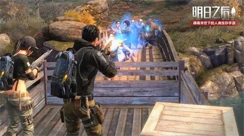 《明日之后》双人护送挑战的玩法介绍