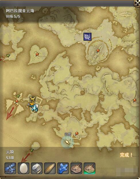 最终幻想14卷层云魟在哪钓？最终幻想14卷层云魟钓得位置