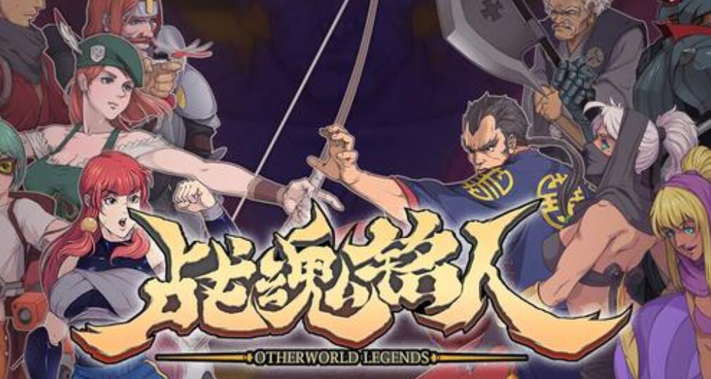 分享战魂铭人跟班怎么偷东西。 