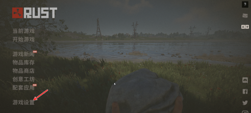 腐蚀怎样修改键盘按键映射？腐蚀修改键盘按键映射的具体操作