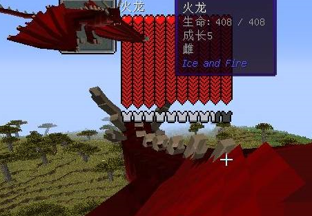 我的世界冰与火之歌怎么驯龙？我的世界冰与火之歌驯龙的详细攻略