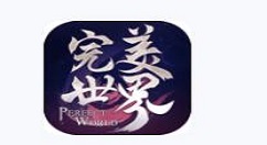 《完美世界手游》货币活动的详细讲解