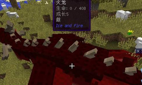 我的世界冰与火之歌怎么驯龙？我的世界冰与火之歌驯龙的详细攻略
