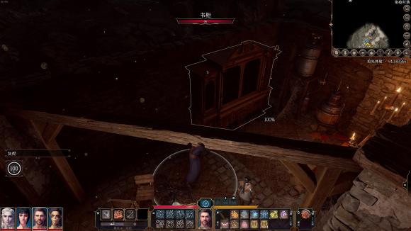 博德之门3药剂师的地窖在哪 博德之门3药剂师的地窖位置介绍