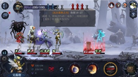 奈奥格之影站位更换两种操作方式解析