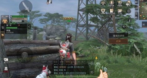 明日之后茅斯沼泽8个宝箱位置分享