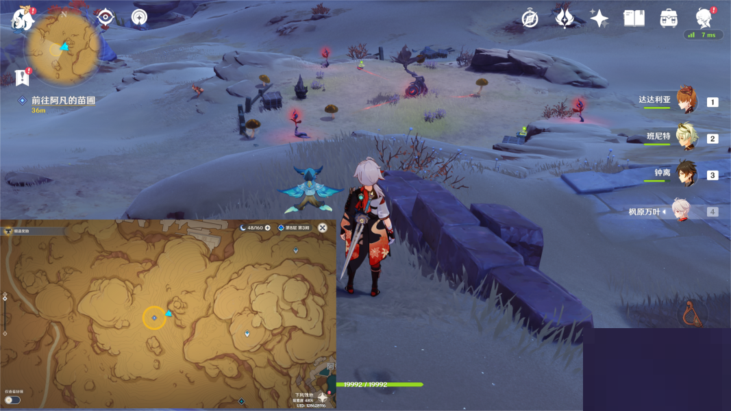 原神3.1沙漠死域在哪里？原神3.1沙漠死域位置一览