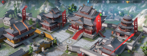 流星蝴蝶剑如何派遣随从？流星蝴蝶剑派遣随从的详细攻略