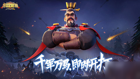 我来教你万国觉醒宝石怎么最佳使用攻略。 