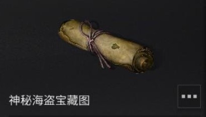 明日之后海岛特殊道具获取分享