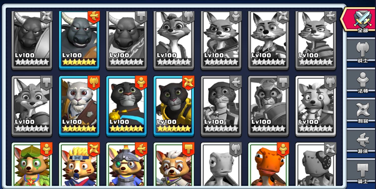 猎水部落搭配动物疯狂策略挂机作战分享