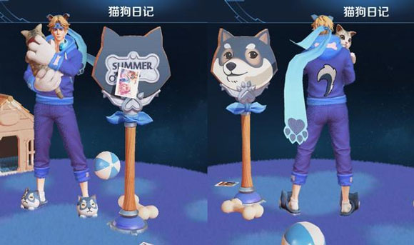 《王者荣耀》孙策猫狗日记皮肤台词分享