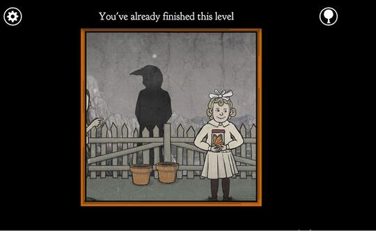 锈湖根源第七关怎么通关？锈湖根源第七关通关攻略