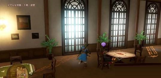 今天分享勇者斗恶龙11在回忆的树下任务怎么完成。 