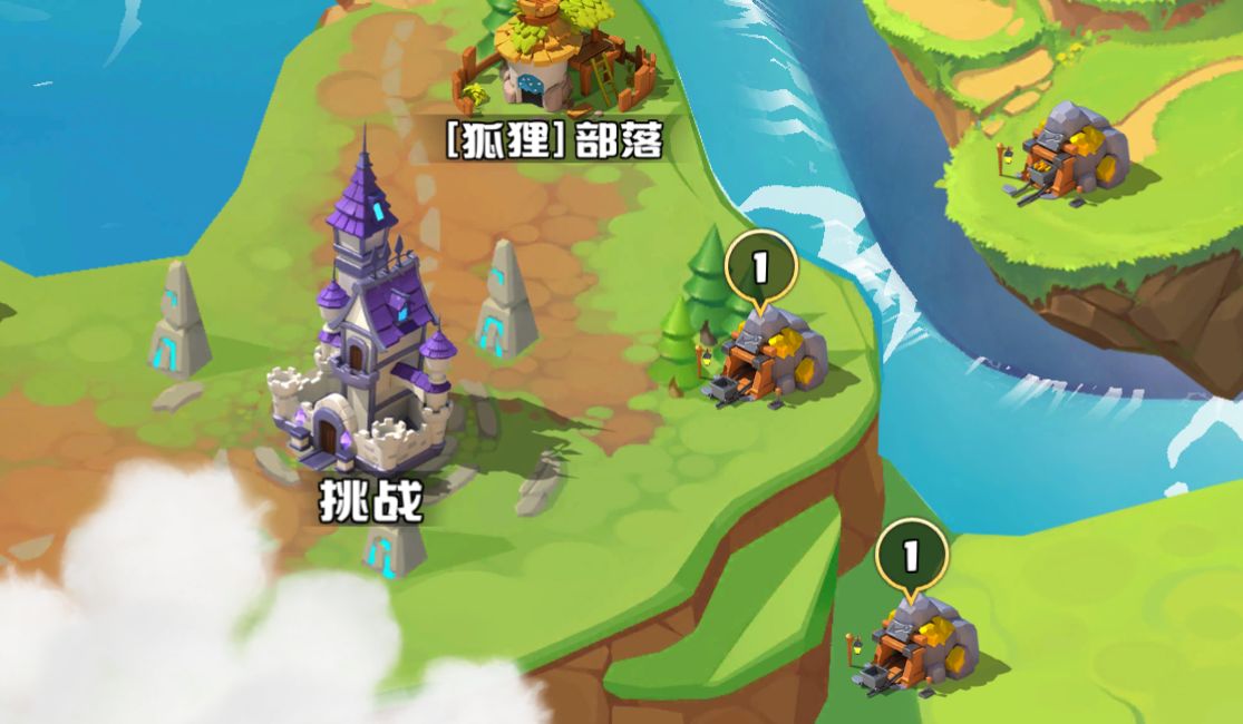 猎水部落搭配动物疯狂策略挂机作战分享