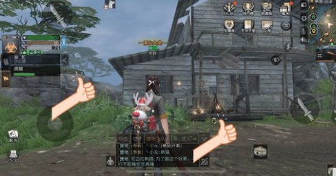 明日之后茅斯沼泽8个宝箱位置分享