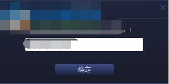 11对战平台怎么添加好友 11对战平台添加好友的方法
