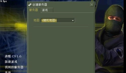 反恐精英如何选择经典地图玩？反恐精英选择经典地图玩的操作方法