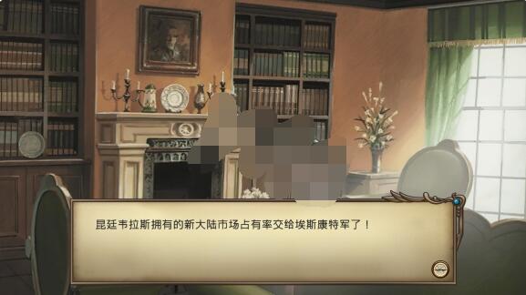 大航海时代4威力加强版HD威压怎么玩？大航海时代4威力加强版HD威压技巧介绍