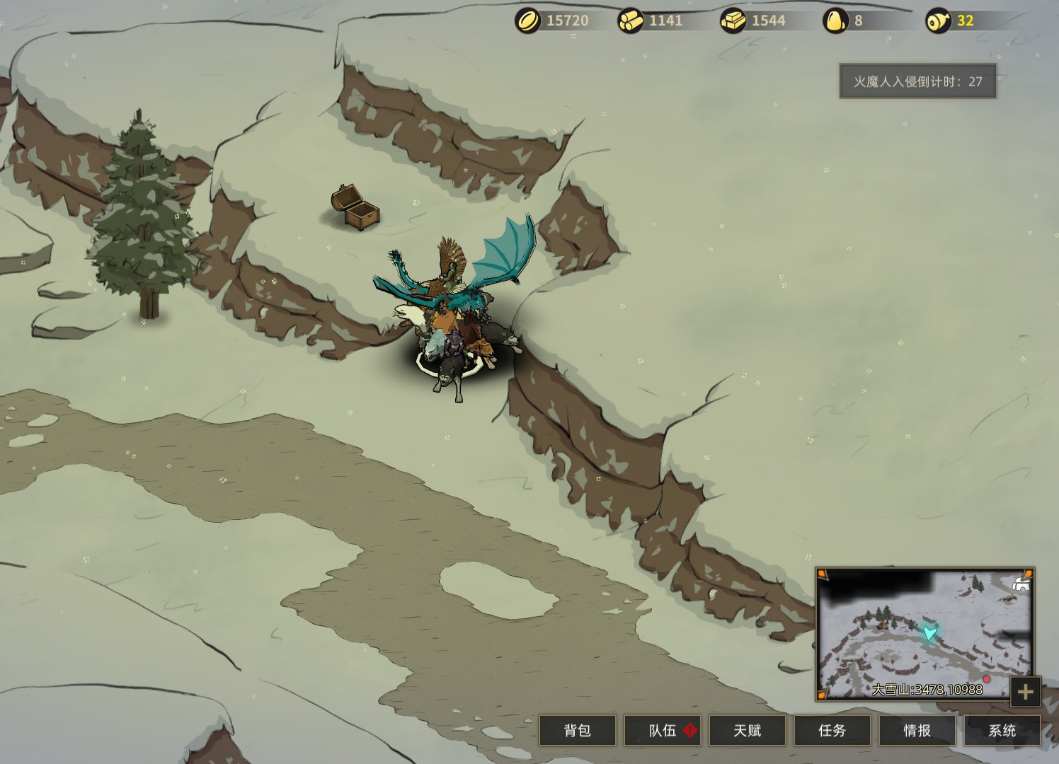 部落与弯刀冰龙如何获取？部落与弯刀冰龙获取方法