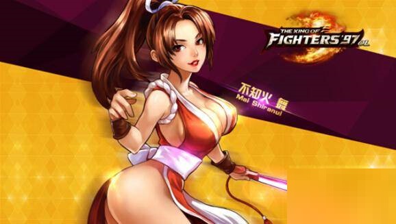 拳皇97不知火舞英文名叫什么?拳皇97不知火舞英文名介绍