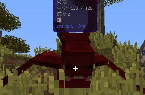 我的世界冰与火之歌怎么驯龙？我的世界冰与火之歌驯龙的详细攻略