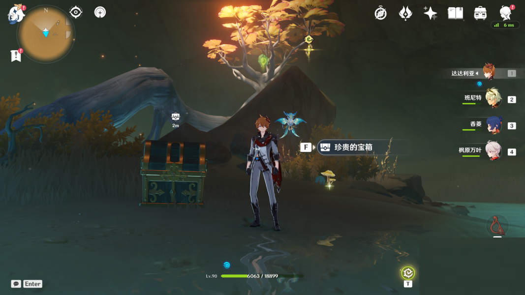 原神3.1沙漠死域在哪里？原神3.1沙漠死域位置一览