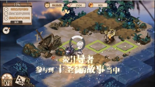 时之歌手游瑟瓦获取与平民开局技巧分享