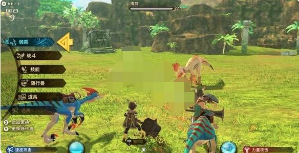 怪物猎人物语2骑乘坐骑技巧 怪物猎人物语2破灭之翼怎么骑乘坐骑？