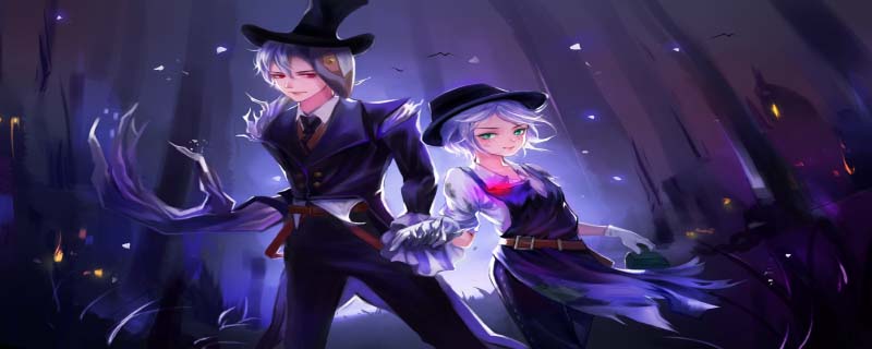 第五人格邪派魅力获取技巧分享