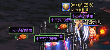 DNF手游中获取万圣节宠物分享