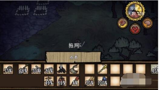 饥荒海难怎么召唤海怪 饥荒海难召唤海怪攻略